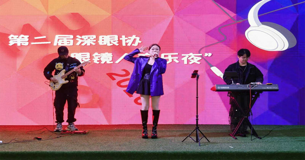 乐队
